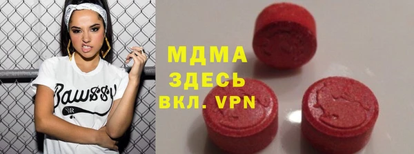 меф VHQ Верея